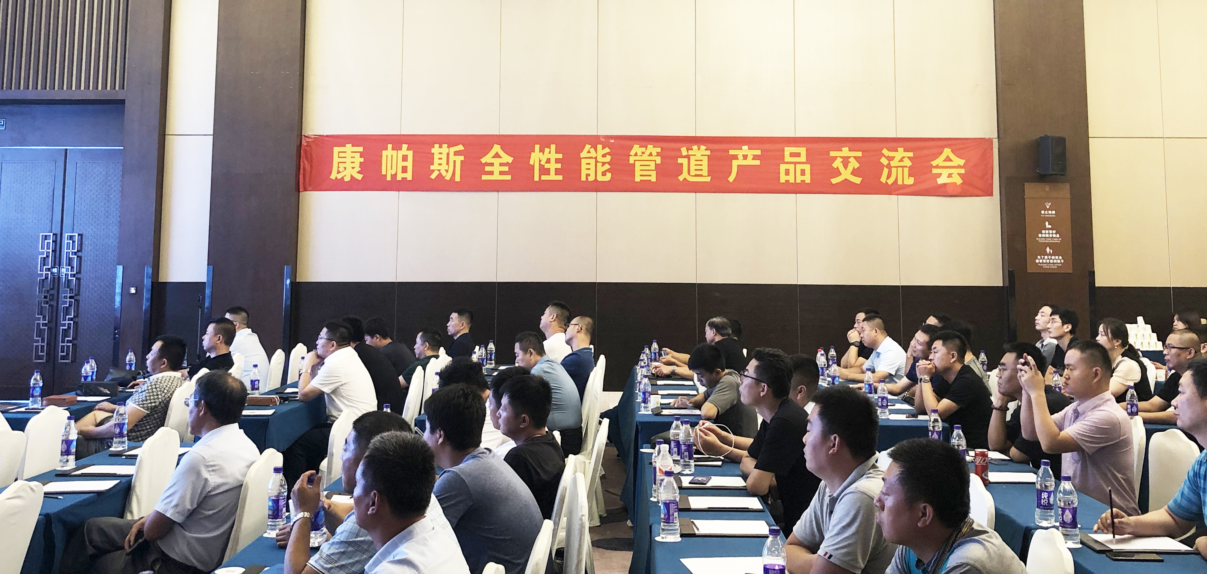 新闻中心 | OB欧宝