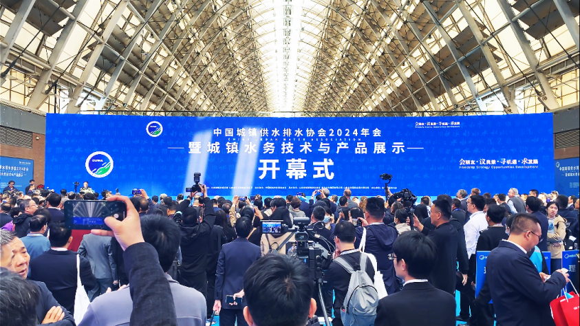 新闻中心 | OB欧宝