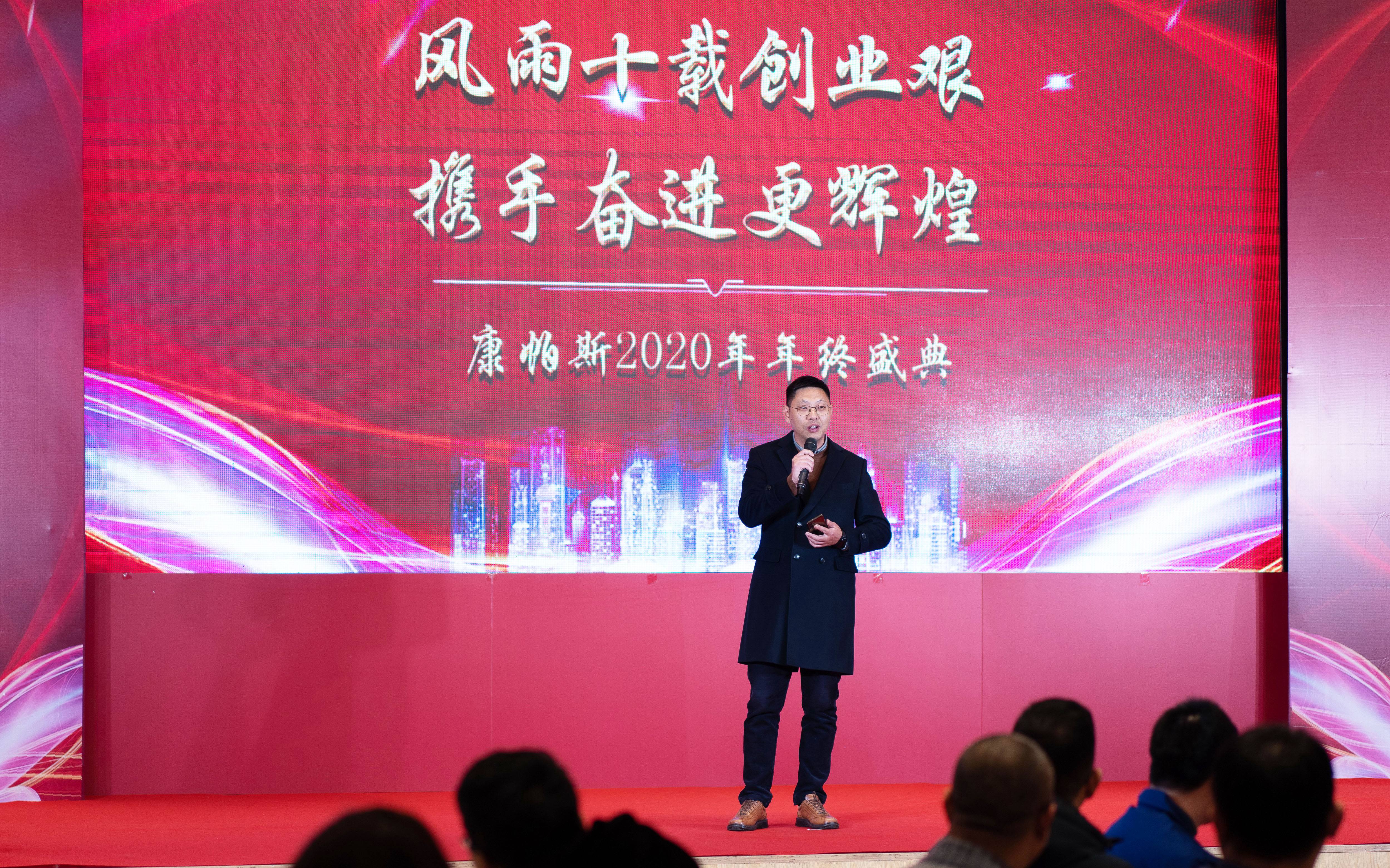 OB欧宝(中国)股份有限公司官网