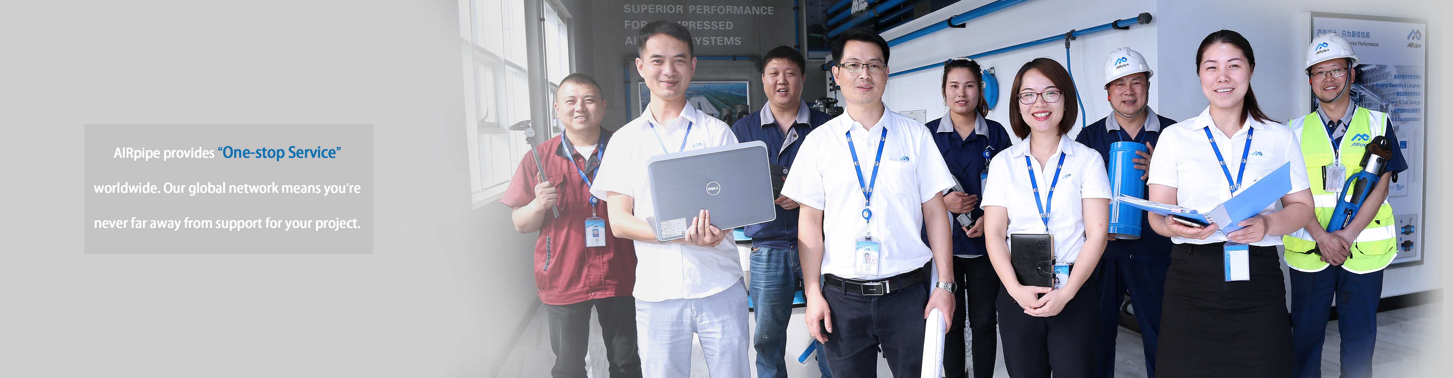 FAQ | C?NG TY TNHH AIRPIPE VI?T NAM